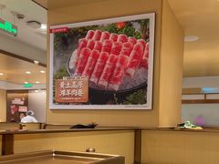 -海底捞火锅(丰尚国际广场店)