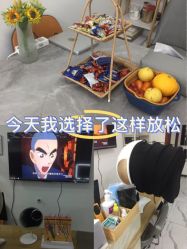 -E.beauty驻颜·痘敏肌调理中心