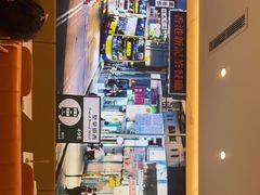 -香港新曜记·粤菜点心(滨江宝龙店)