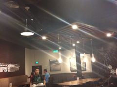 iphone_upload_pic-星巴克臻选(杭州万象城店)