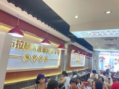 -银记肠粉店(北京路店)