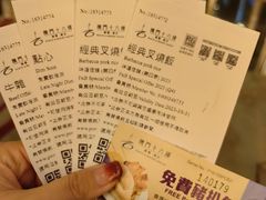 -澳门十六浦索菲特大酒店