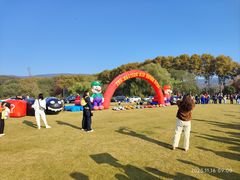 -钟山体育运动公园