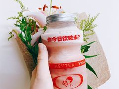 -喜茶(上海兴业太古汇店)