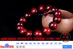 -盘子古摄影(顶务店)