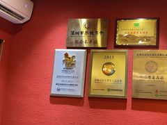 -围龙屋客家食府(福田店)