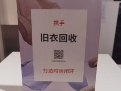 -鹏欣水游城
