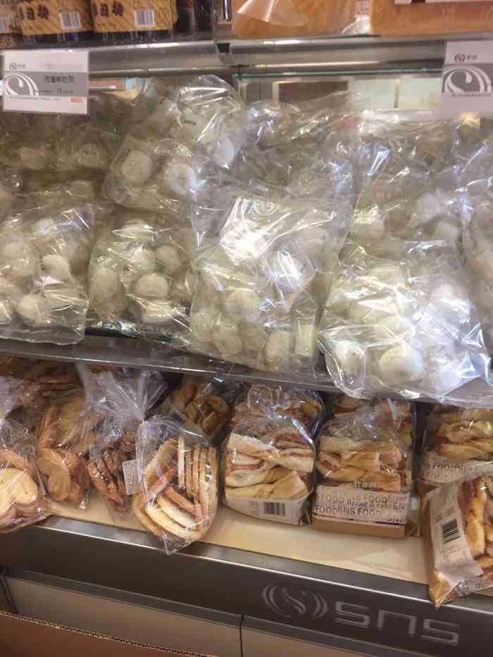 圣士的面包没得说,况且还是白给的