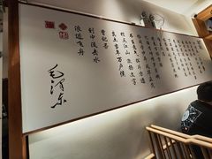 -呷湘厨·鱼汤捞饭·剁椒鱼头·辣椒炒肉(国家会展中心店)