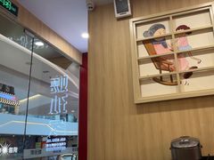-嬷孙家潮汕牛肉火锅(北京路天河城店)