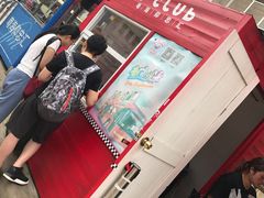 -广州都市观光巴士(粤陶巴)
