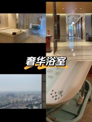 -茉莉智慧母婴护理中心(亮马河店)