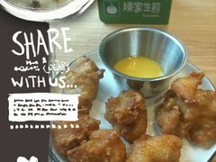 -陈家生煎(世茂双子塔店)