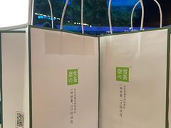 -奈雪的茶(赛格店)