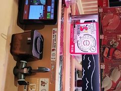 -寿司郎(皇庭广场店)