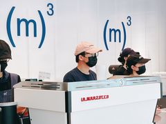 -CUBIC3三立方咖啡(凌空SOHO店)