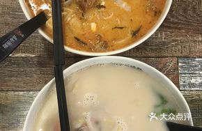 Fatty Intestine Golden Soup Noodles