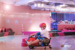 -速度小子卡丁车(基盛万科里店)