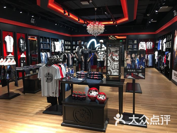 evisu(来福士广场长宁店)店内环境图片 第7张