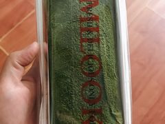 -米洛克欧洲蛋糕(西南路店)