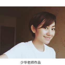 点击看大图 少华老师作品-崇尚GAVIN STYLE