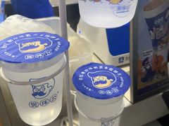 -煲珠公·老红糖珍珠奶茶(长宁龙之梦店)