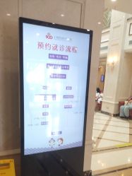 -上海百佳妇产医院