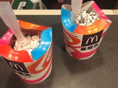 -麦当劳(宾水西道店)
