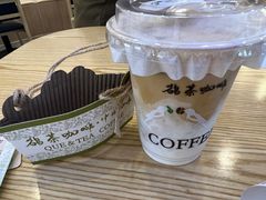-鹊茶咖啡•新中式(深圳首店)
