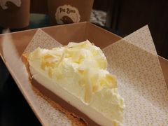 -Pie Bird(新闸路店)
