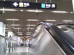 -汉中路(地铁站)