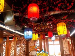 大堂-津沽小院(大直沽总店)