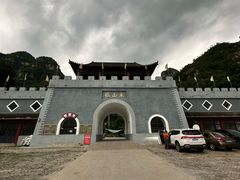 -孤山寨风景区