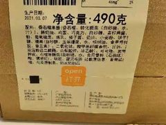 -壹点壹客·生日蛋糕(龙岗店)