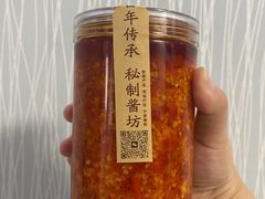 -江小菜酱菜(南京夫子庙步行街店)