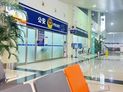 -德宏芒市国际机场