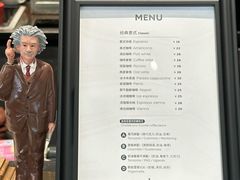 -常识咖啡common sense(春熙路店)