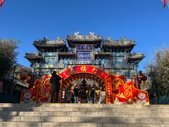 -红螺寺