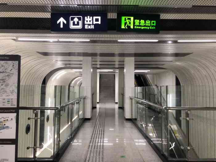 徐家棚(地铁站)-"这真是肤浅的想法!固然地铁站就是为了交.