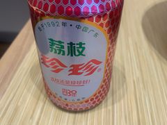 -孙小楠麻辣香锅(欧亚卖场店)