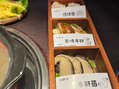 -芸鲜季·云南野生菌餐厅· 云南风物味研社(闵行店)