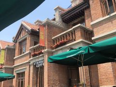 -星巴克(天津五大道店)