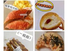 -都恩客(高岛屋百货店)