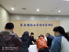 -哈尔滨市民大厦
