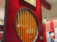 -1078號老北京涮肉(松柏店)