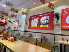 -嗨椒小面(萝岗万达店)