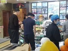 -草原饭店火锅