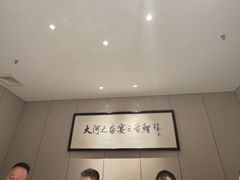 -阿五黄河大鲤鱼(纬三路店)