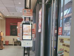 -汉堡王(上海缤谷一期店)