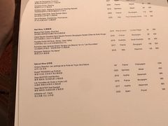 -肆海小川菜酒馆Wine Bistro (青年路店)
